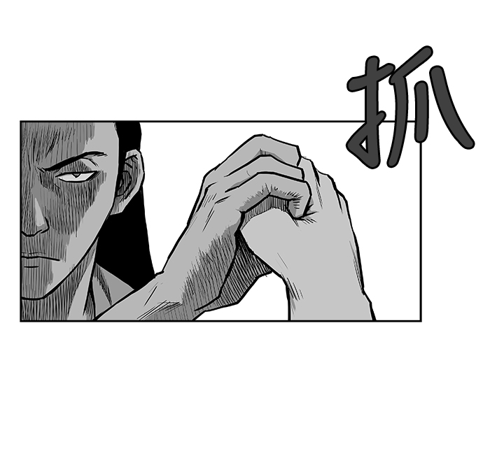 第27话8