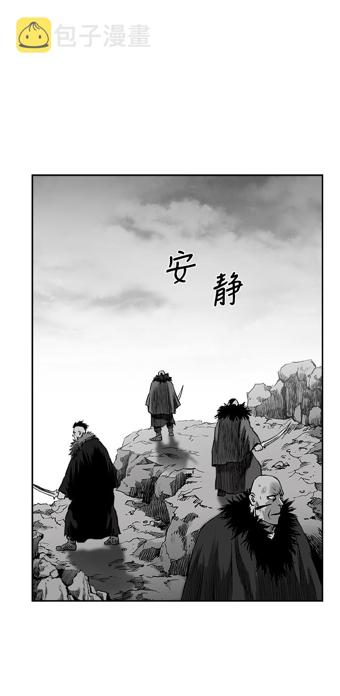 第41话63
