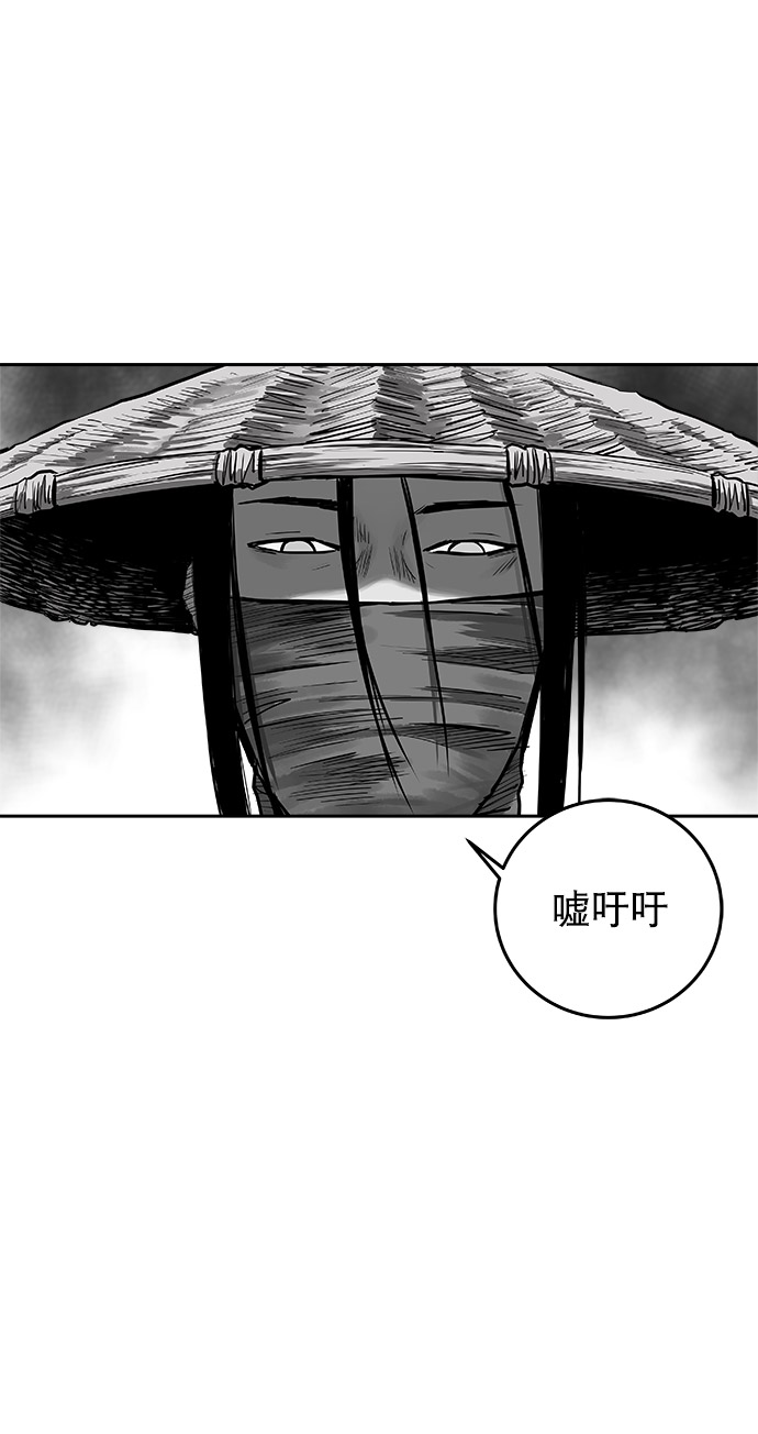 第49话4
