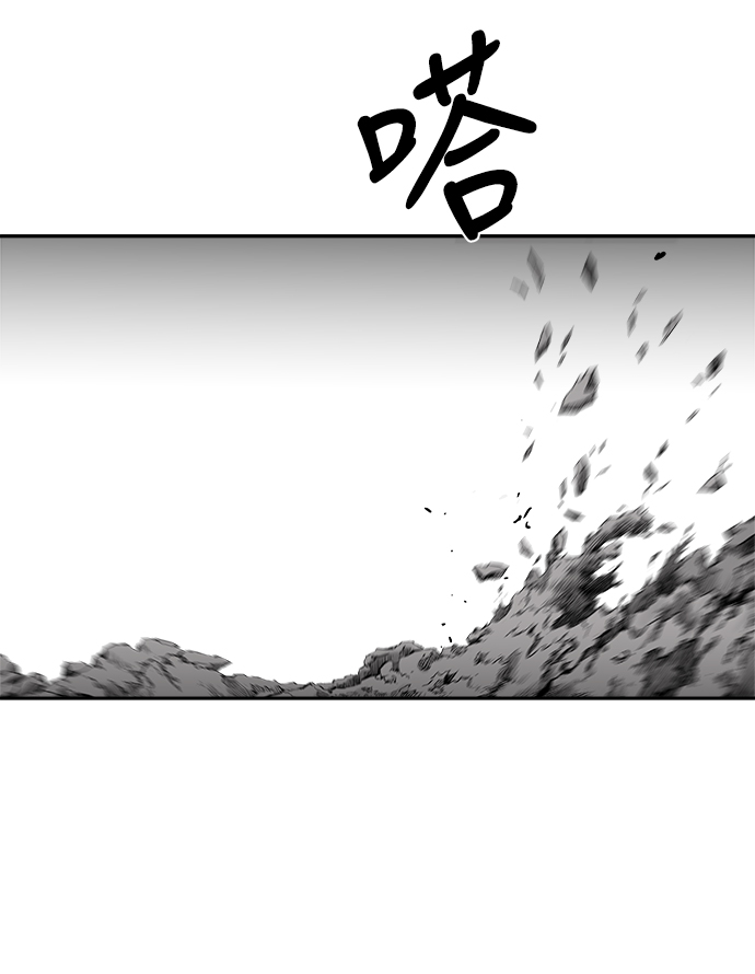 第42话21