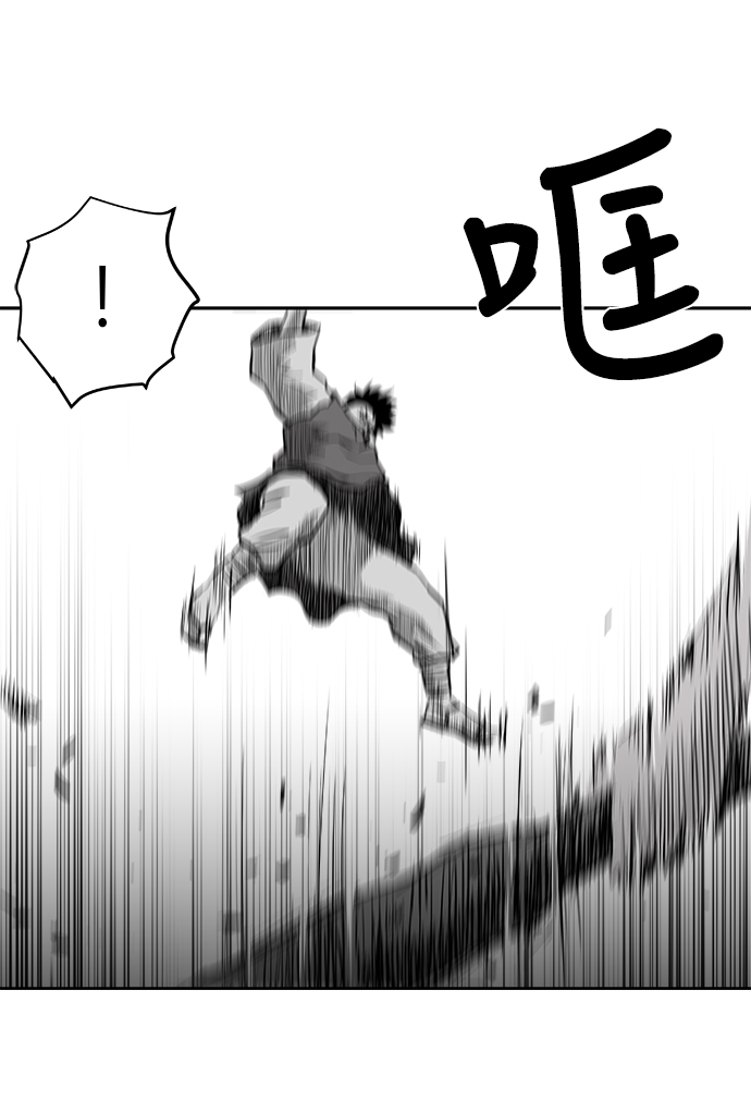 第36话79