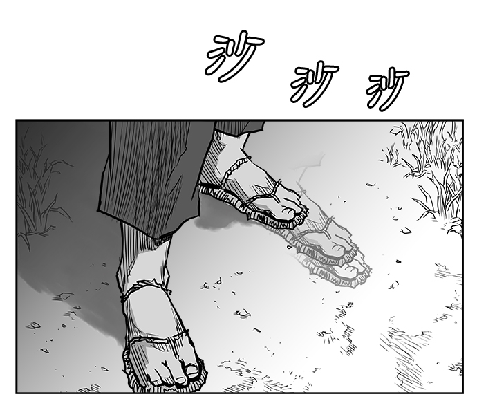 第10话87