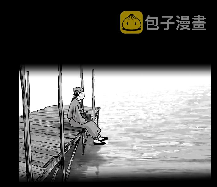 第3话132