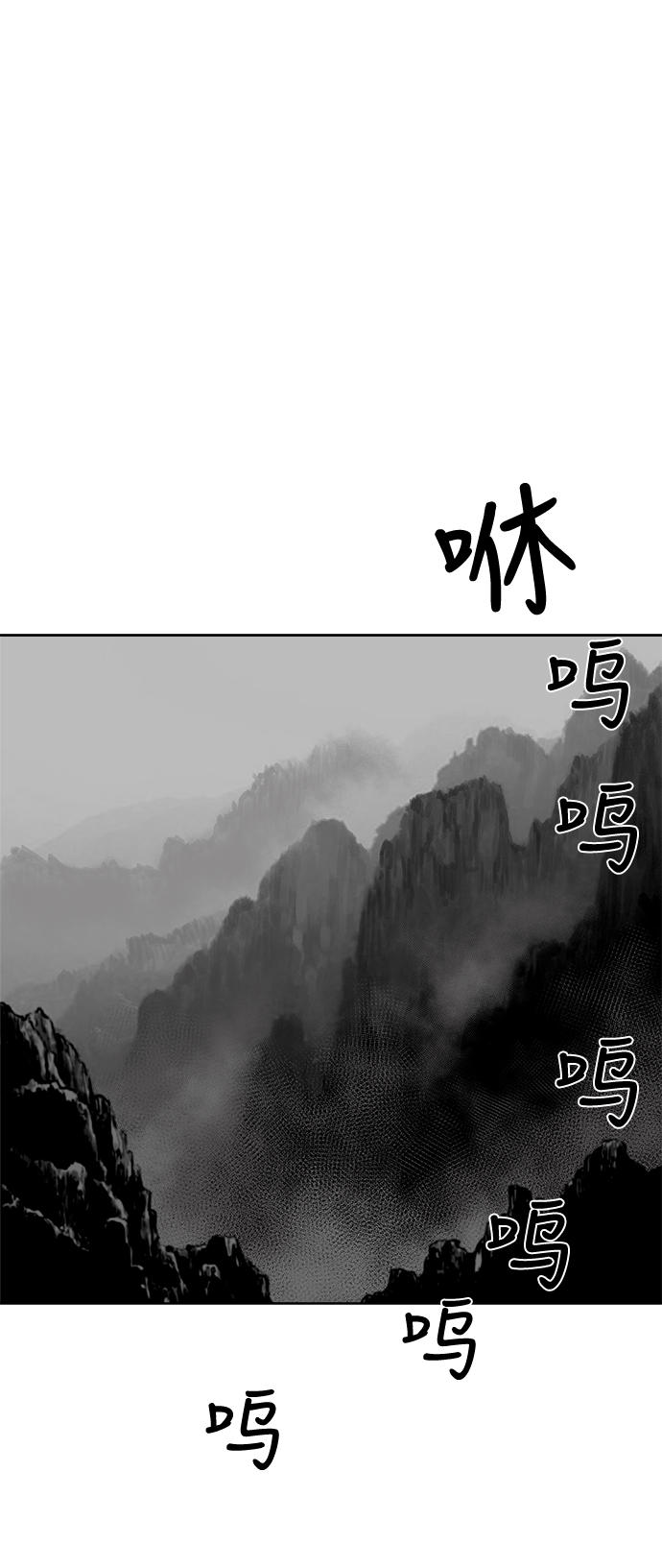 第16话48