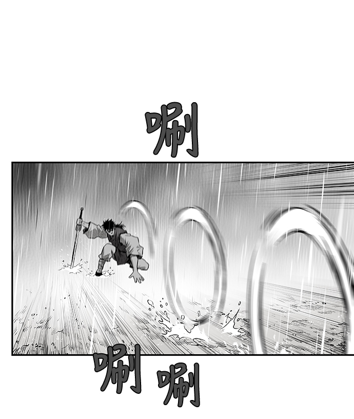 [第二季] 第4话89
