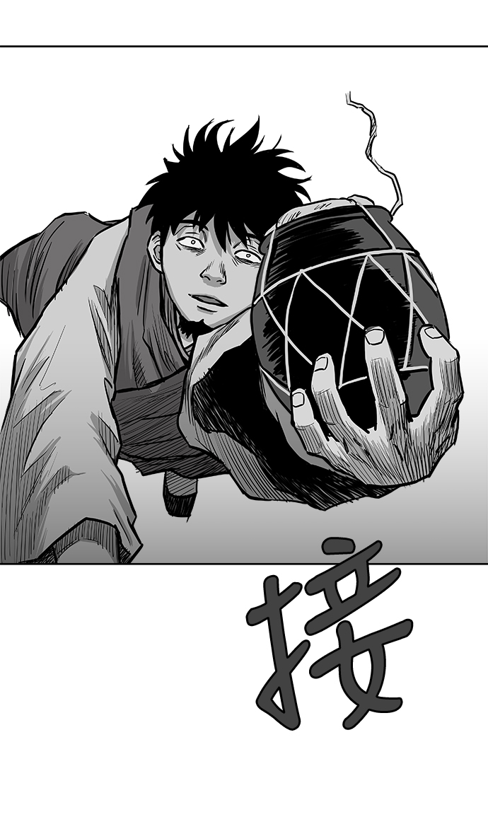 第22话82