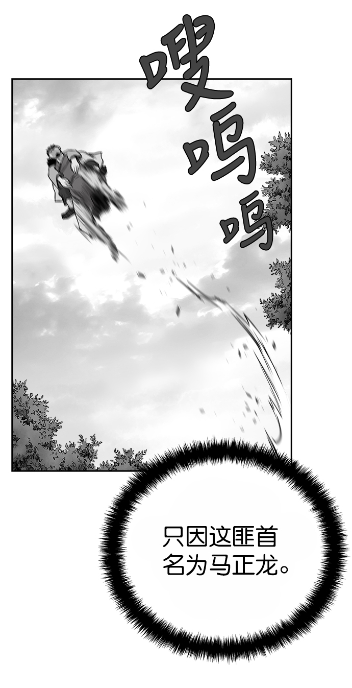 第35话90