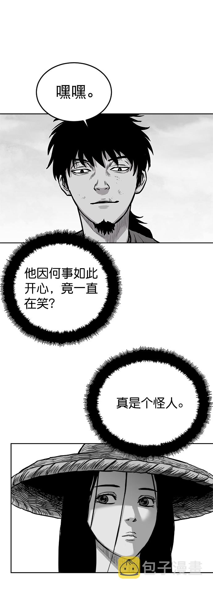 第23话28