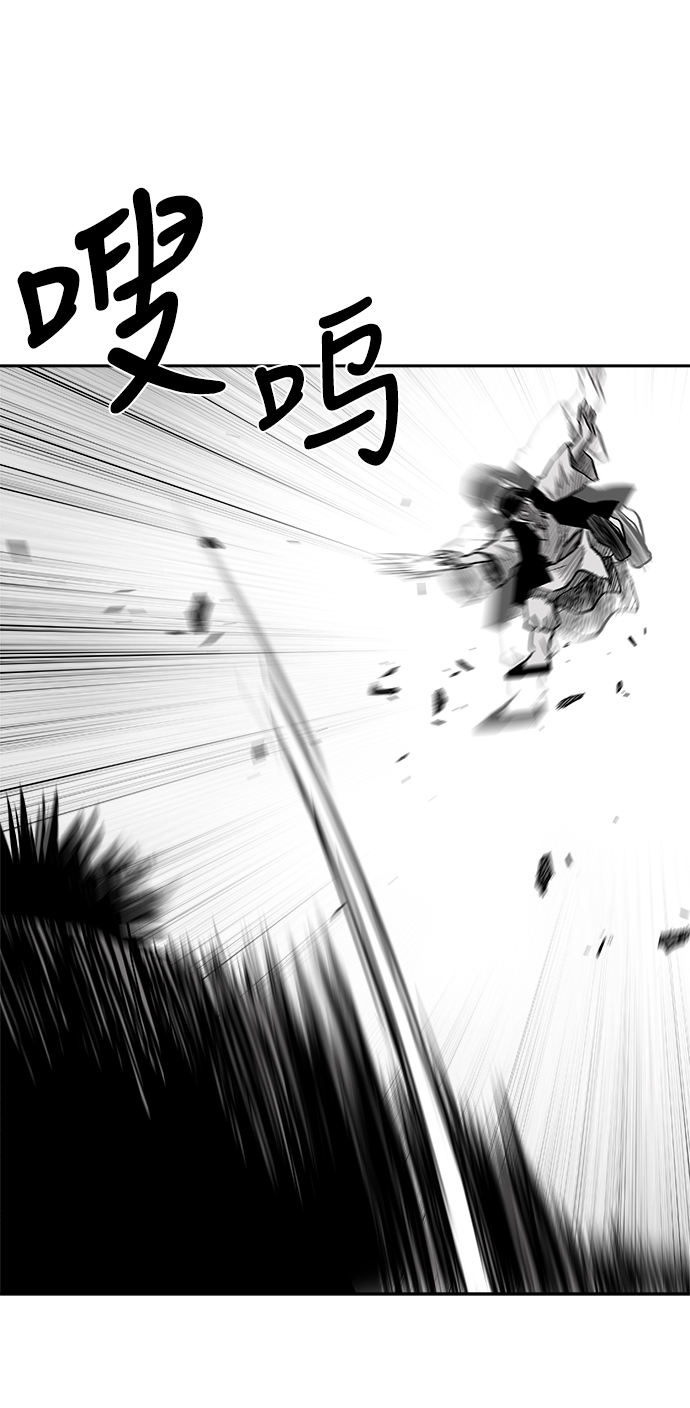 第43话58