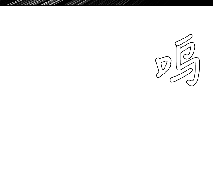 [第二季] 第23话73