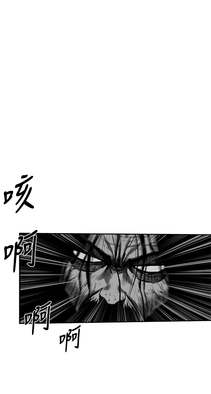 [第三季] 第12话64