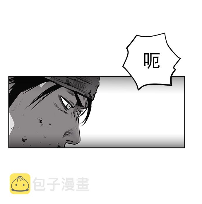 第57话85