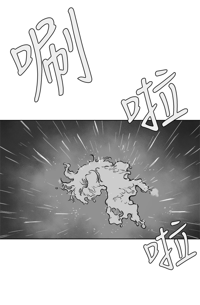 第21话31