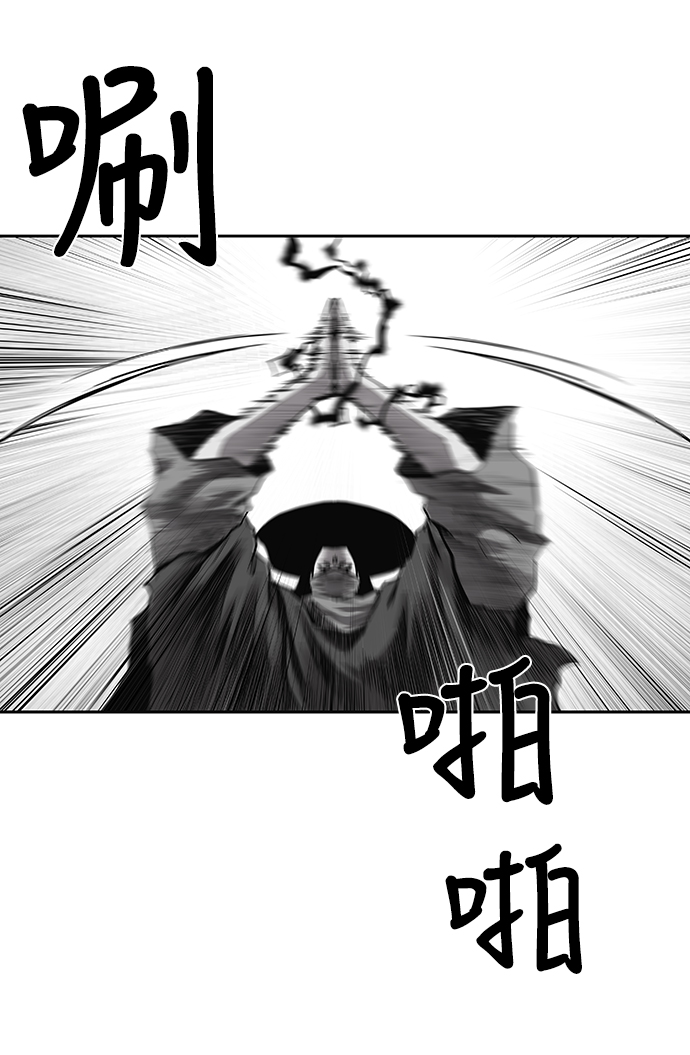 第58话111