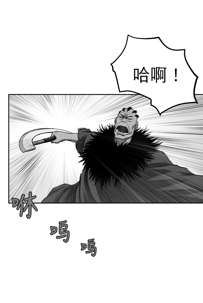 第56话38