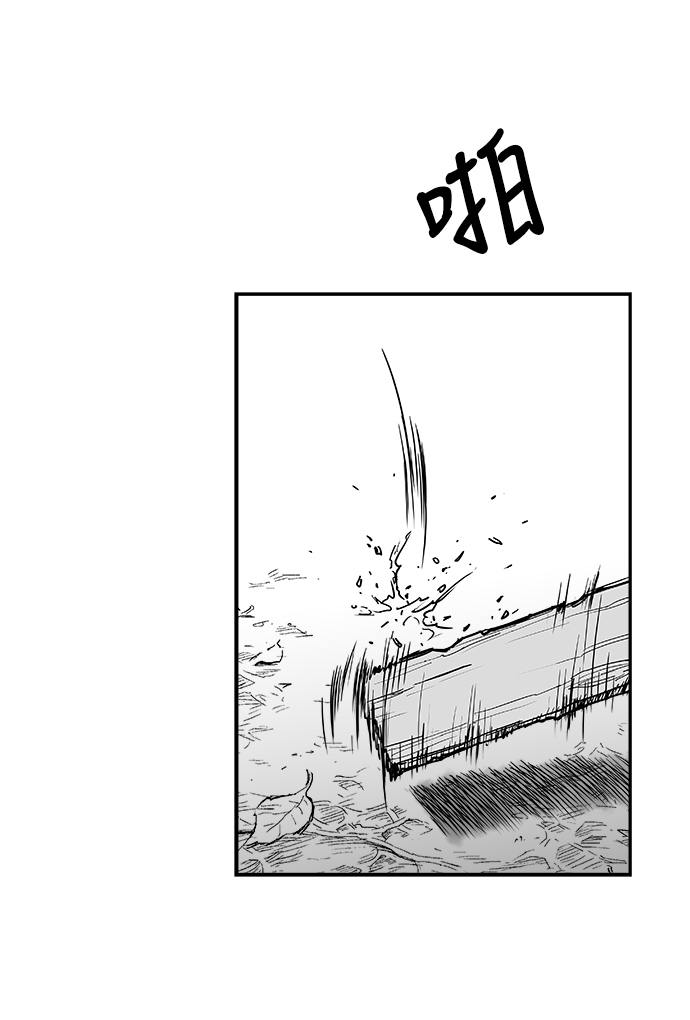第7话1