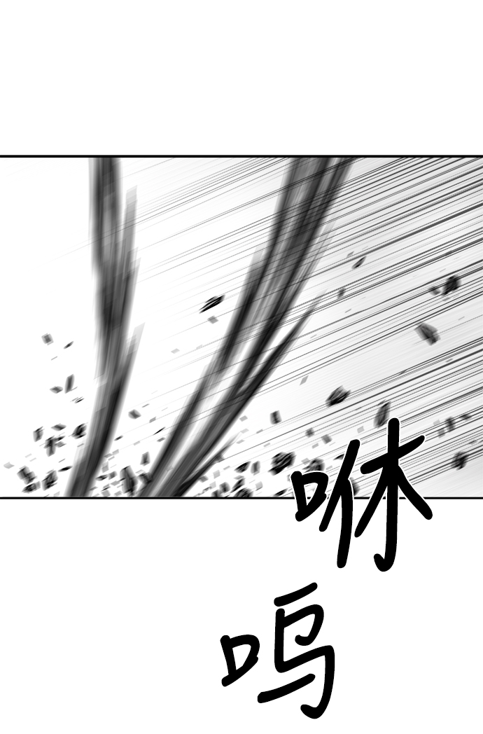 第42话87