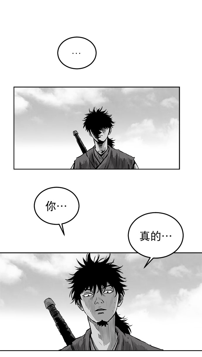 第19话20
