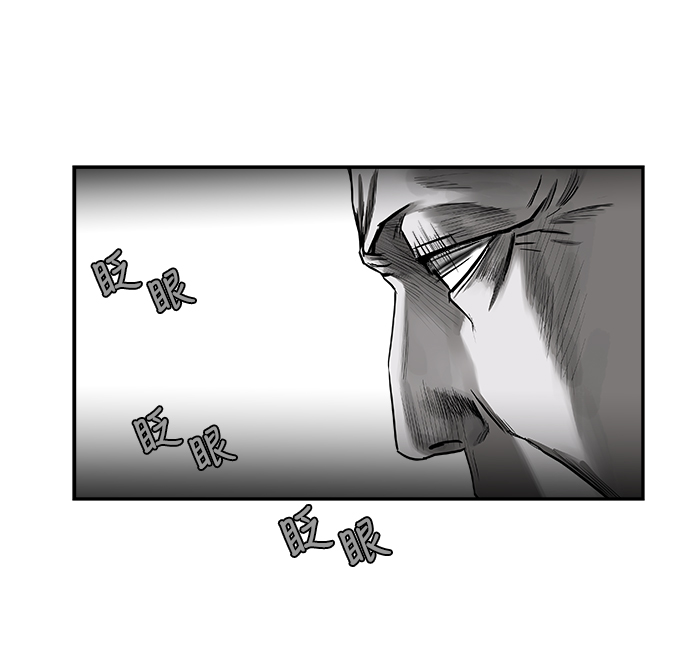 [第二季] 第18话85