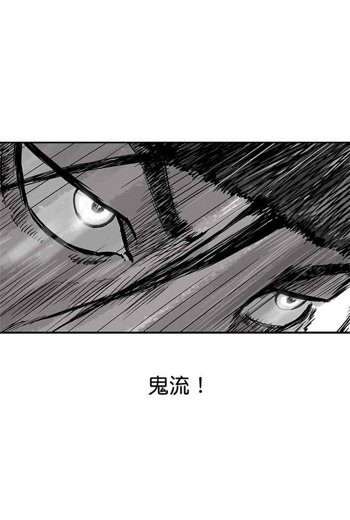 第11话41