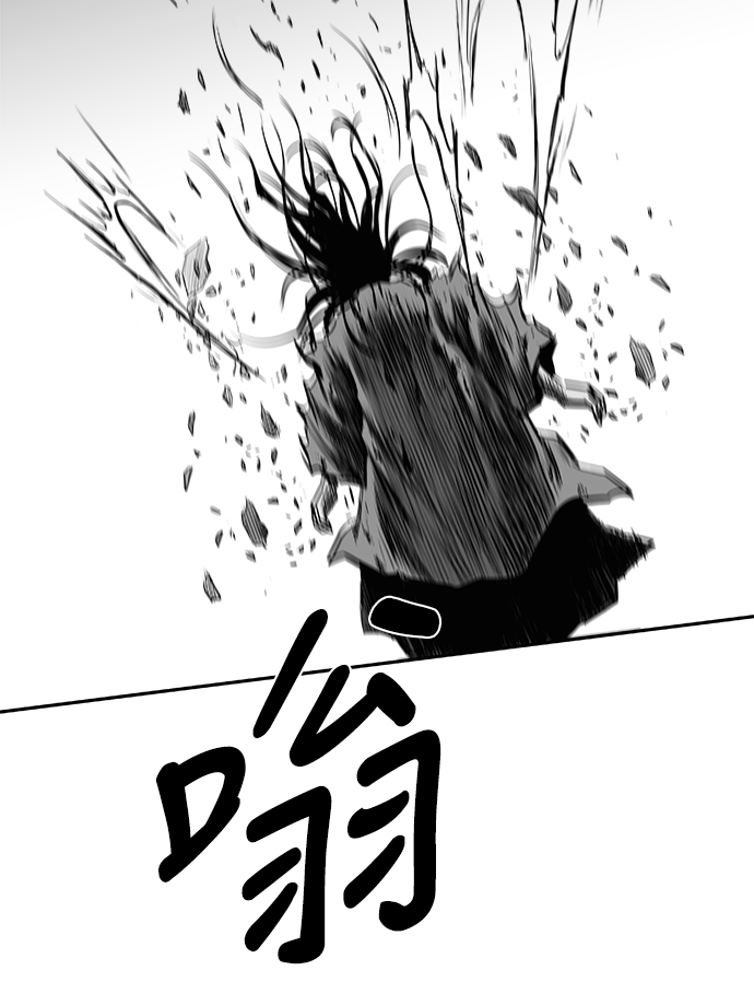 [第三季] 第8话34