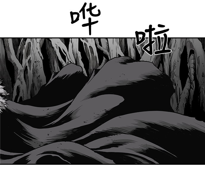[第二季] 第9话7