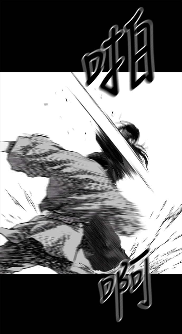 [第二季] 第43话27