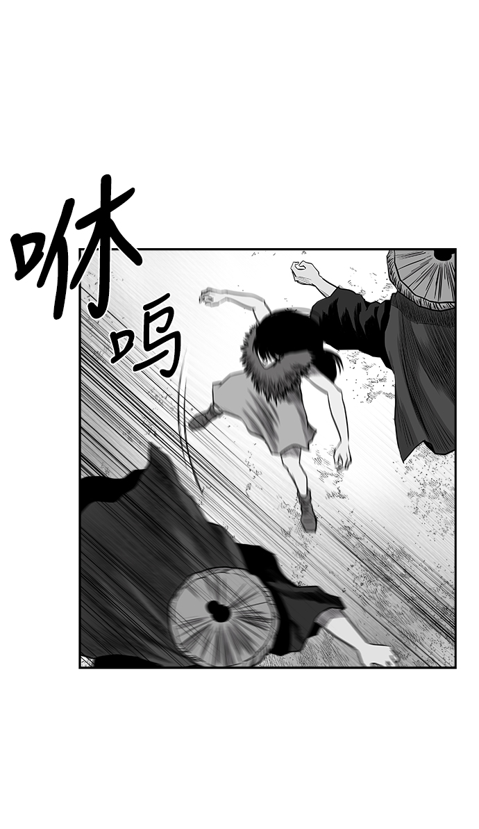 [第二季] 第28话70