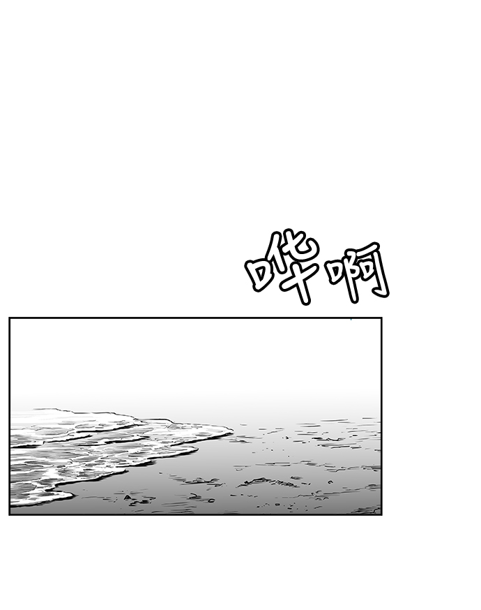 第11话1