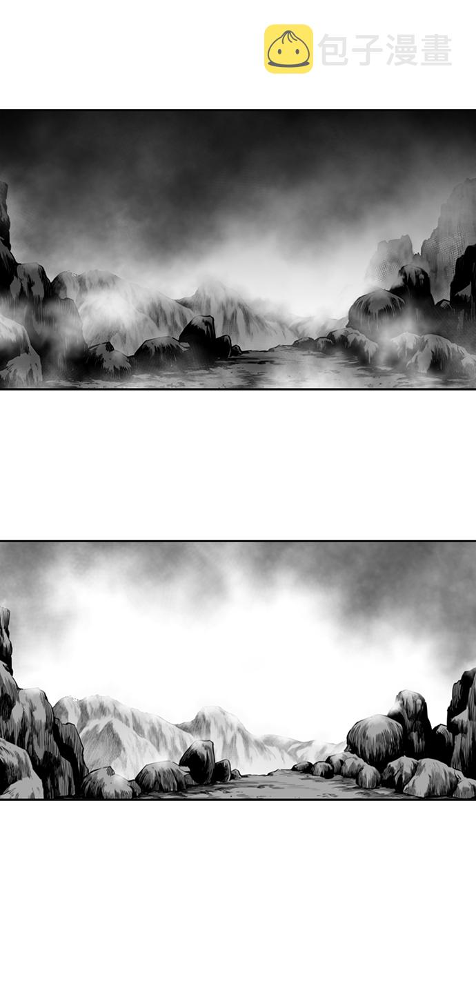 [第二季] 第1话19