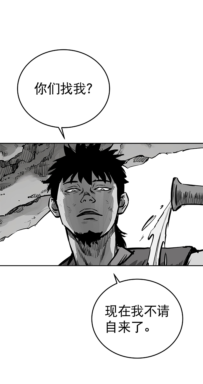 第38话41