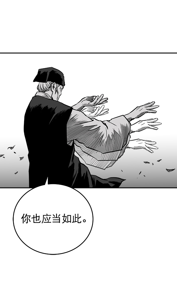 第42话75