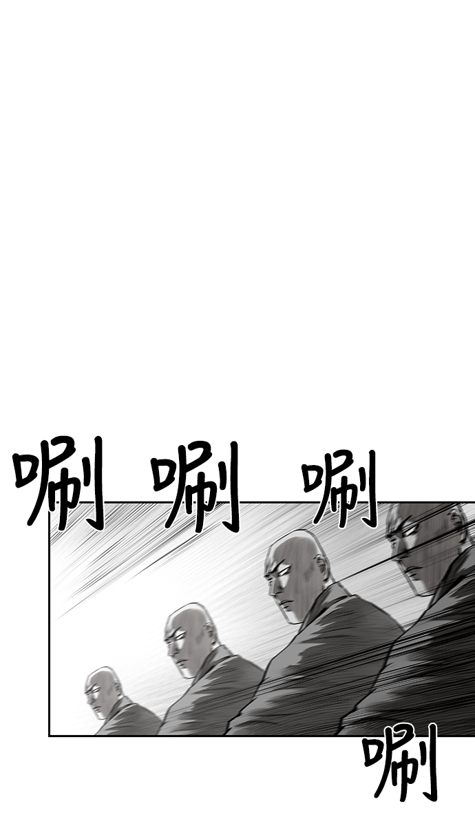 [第二季] 第12话40