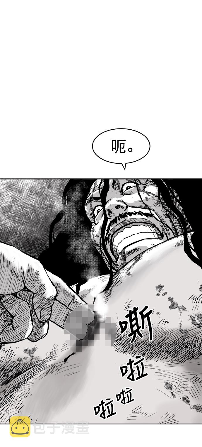 第1话156