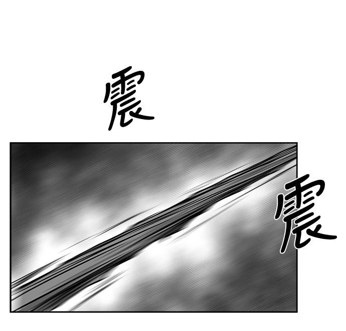 第13话56