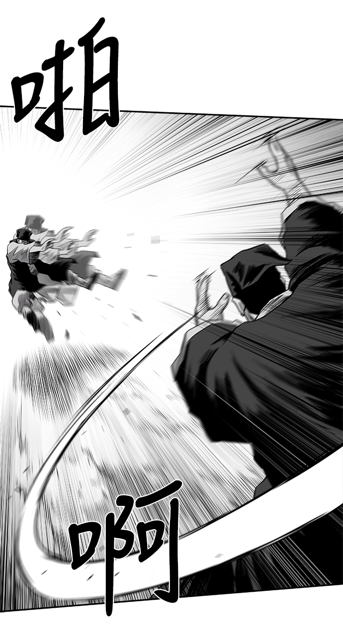 [第二季] 第29话40