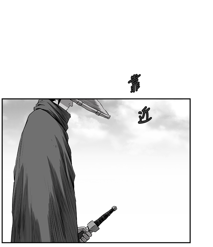 [第二季] 第36话25