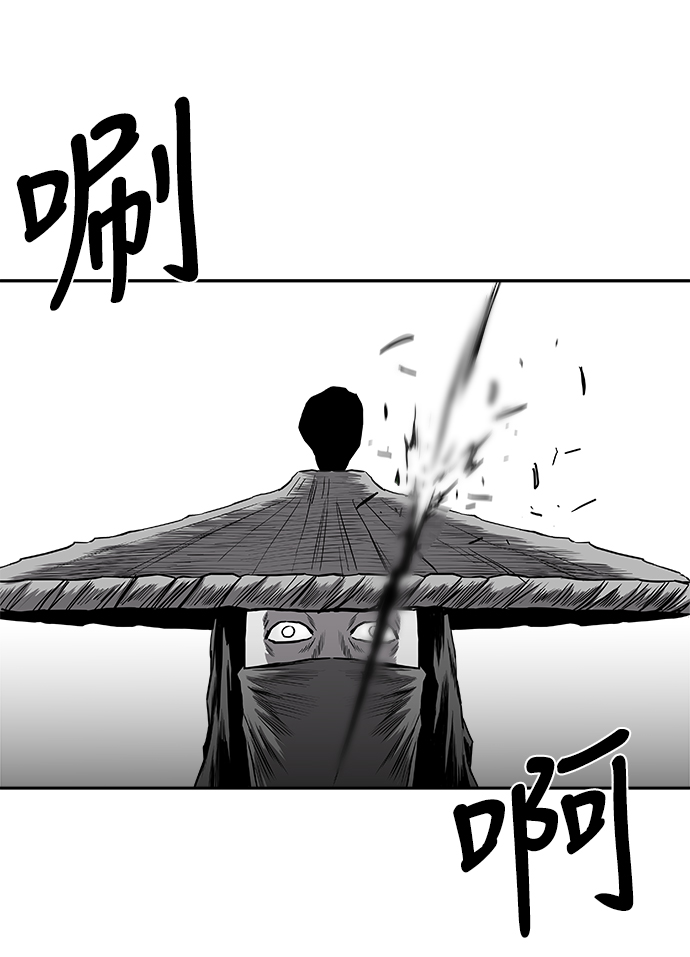 [第二季] 第31话87