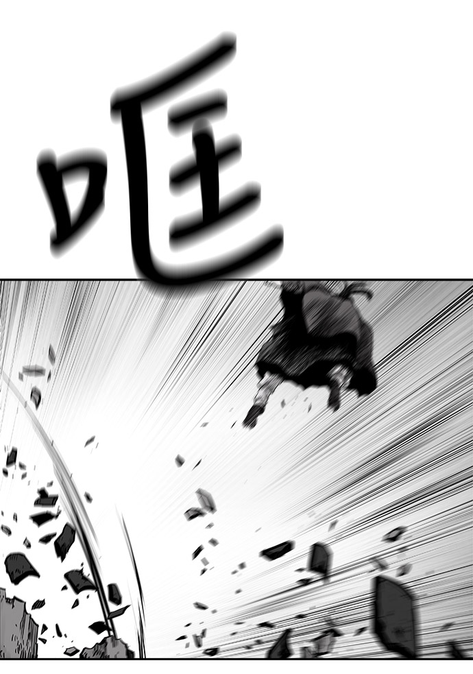 第51话58