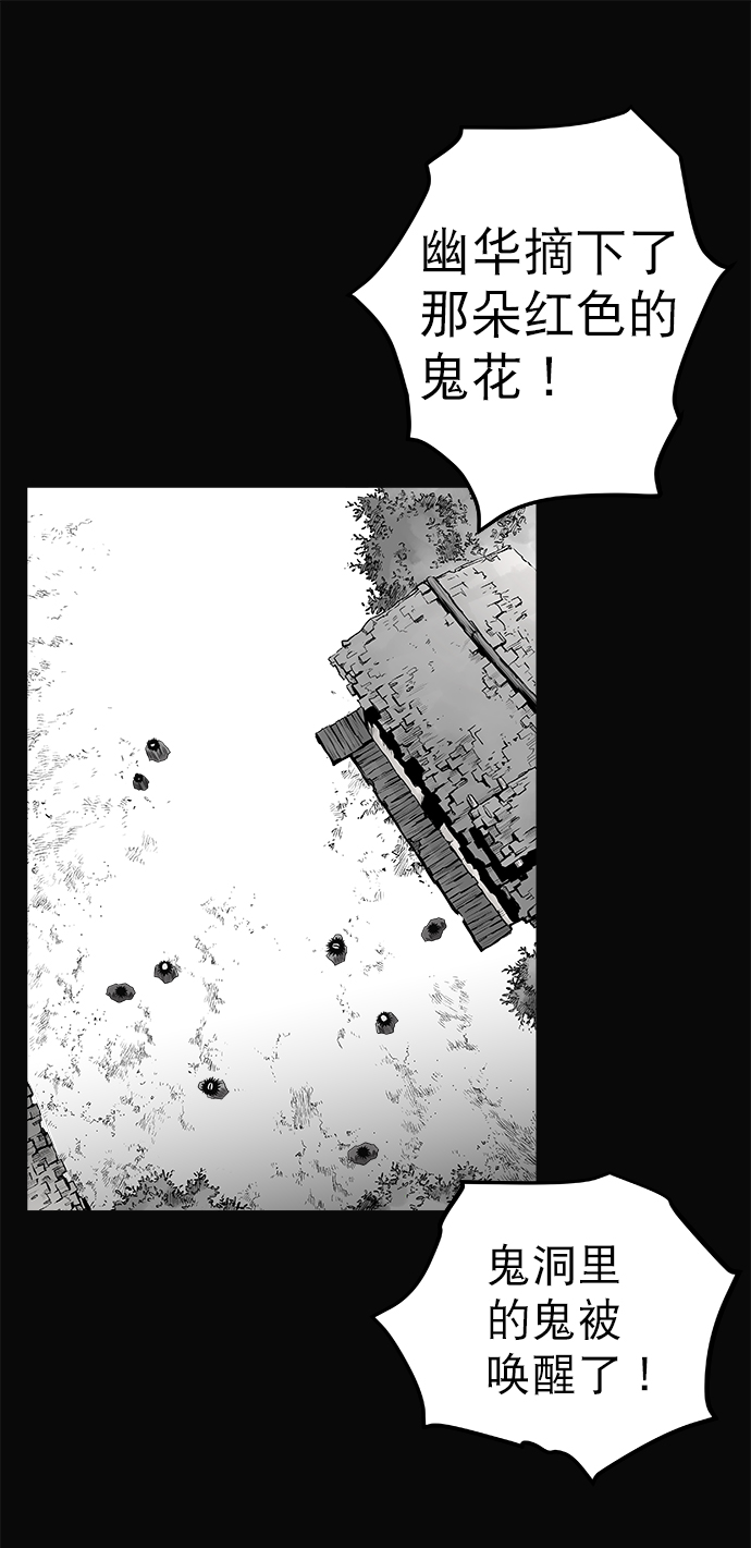 第57话57
