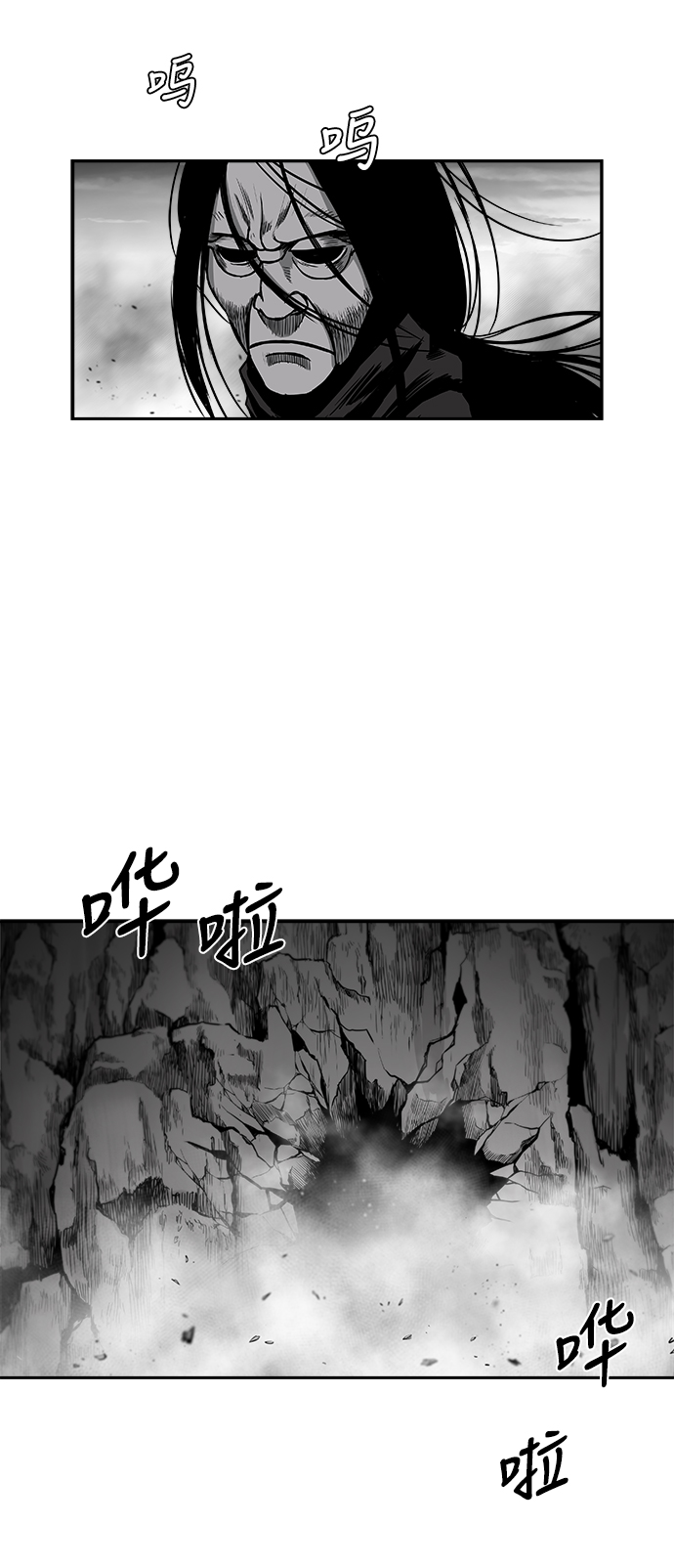 [第二季] 最终话34