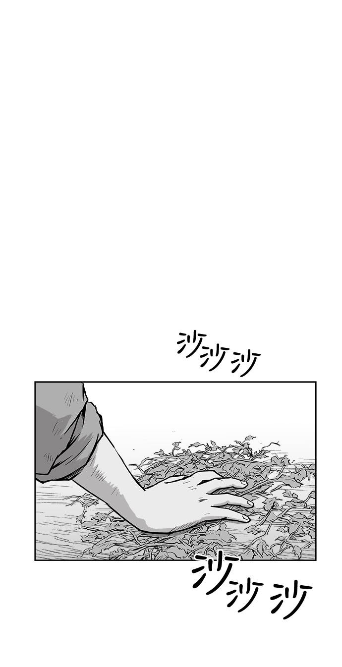 第17话13