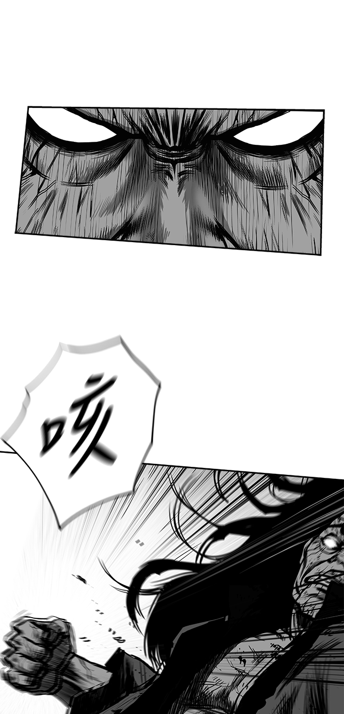 [第三季] 第7话72