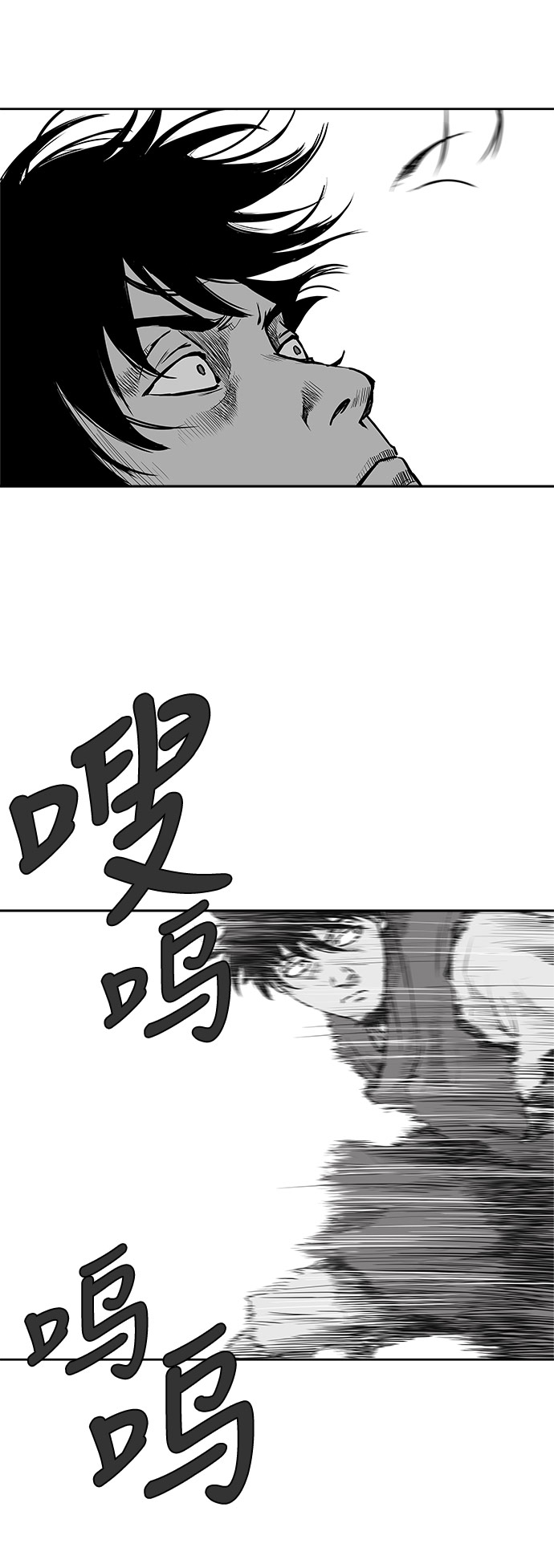 第19话12