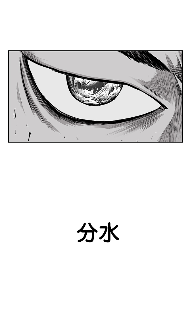 第58话60