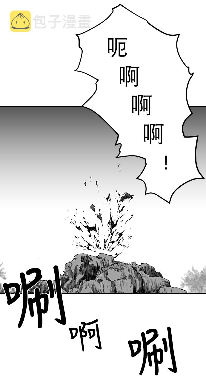 [第二季] 第2话88