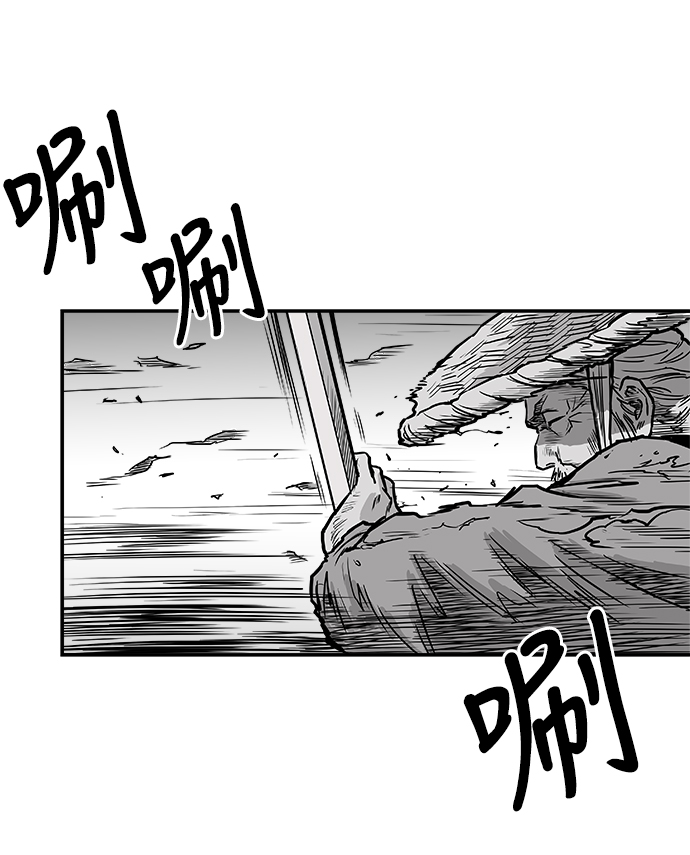 第6话70
