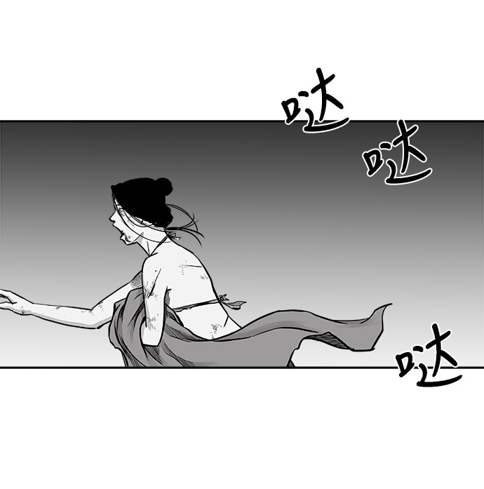 第47话22