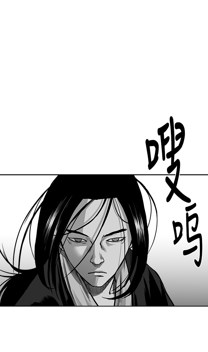 第24话21