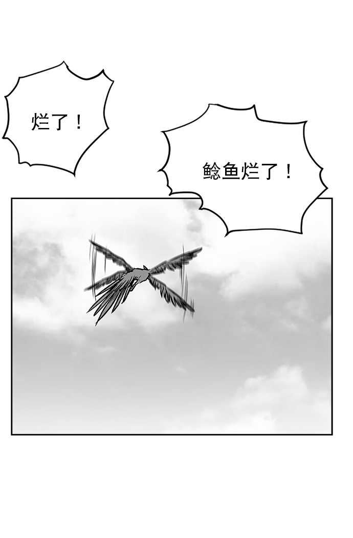 第15话16